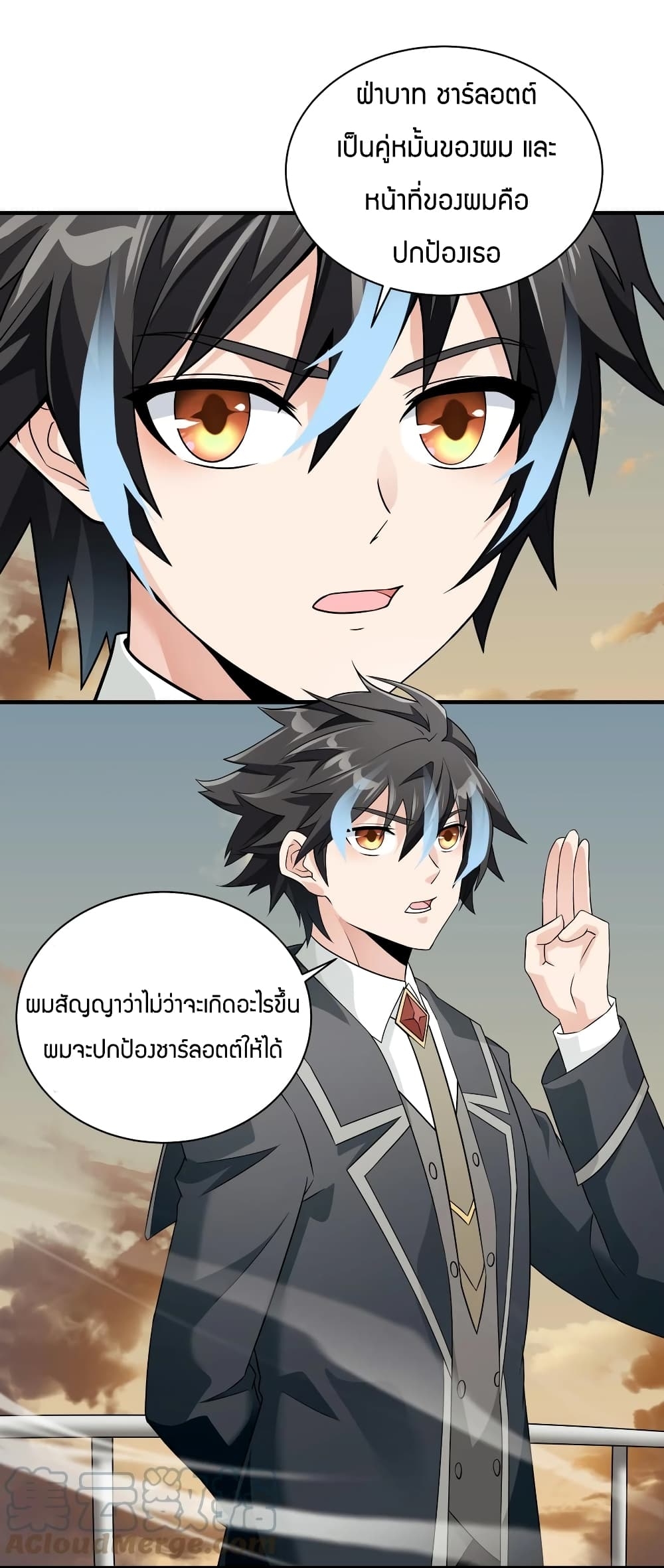 manga-sugoi.com