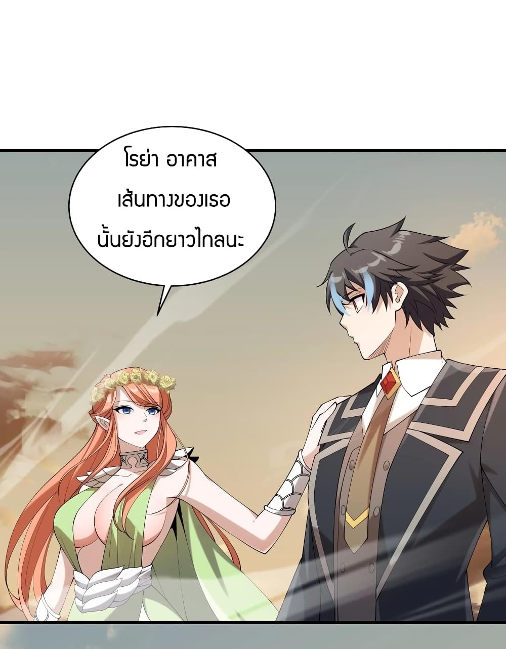 manga-sugoi.com