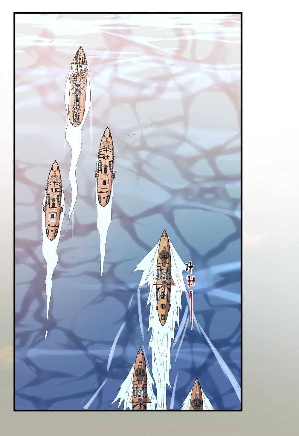 manga-sugoi.com