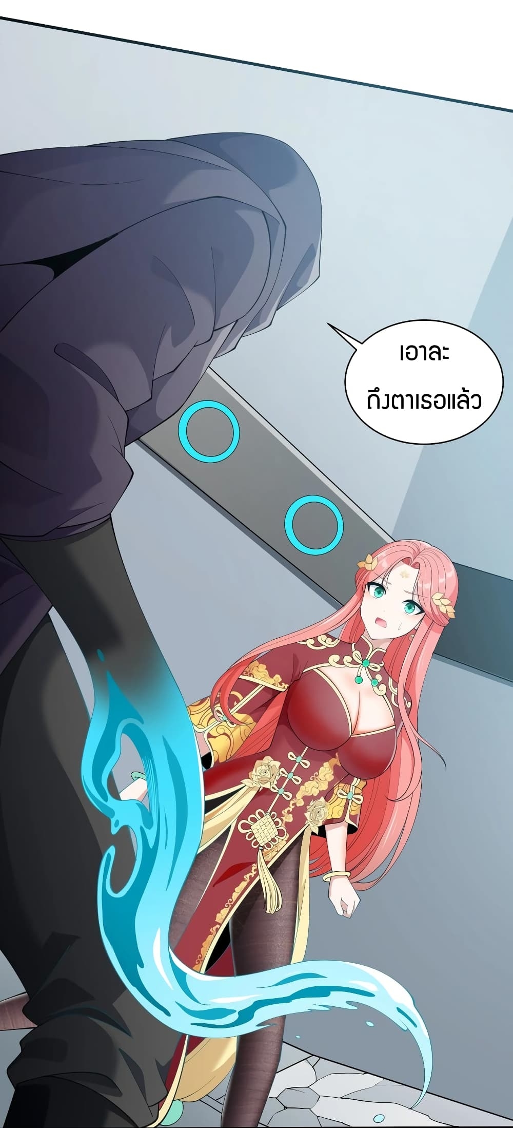 manga-sugoi.com