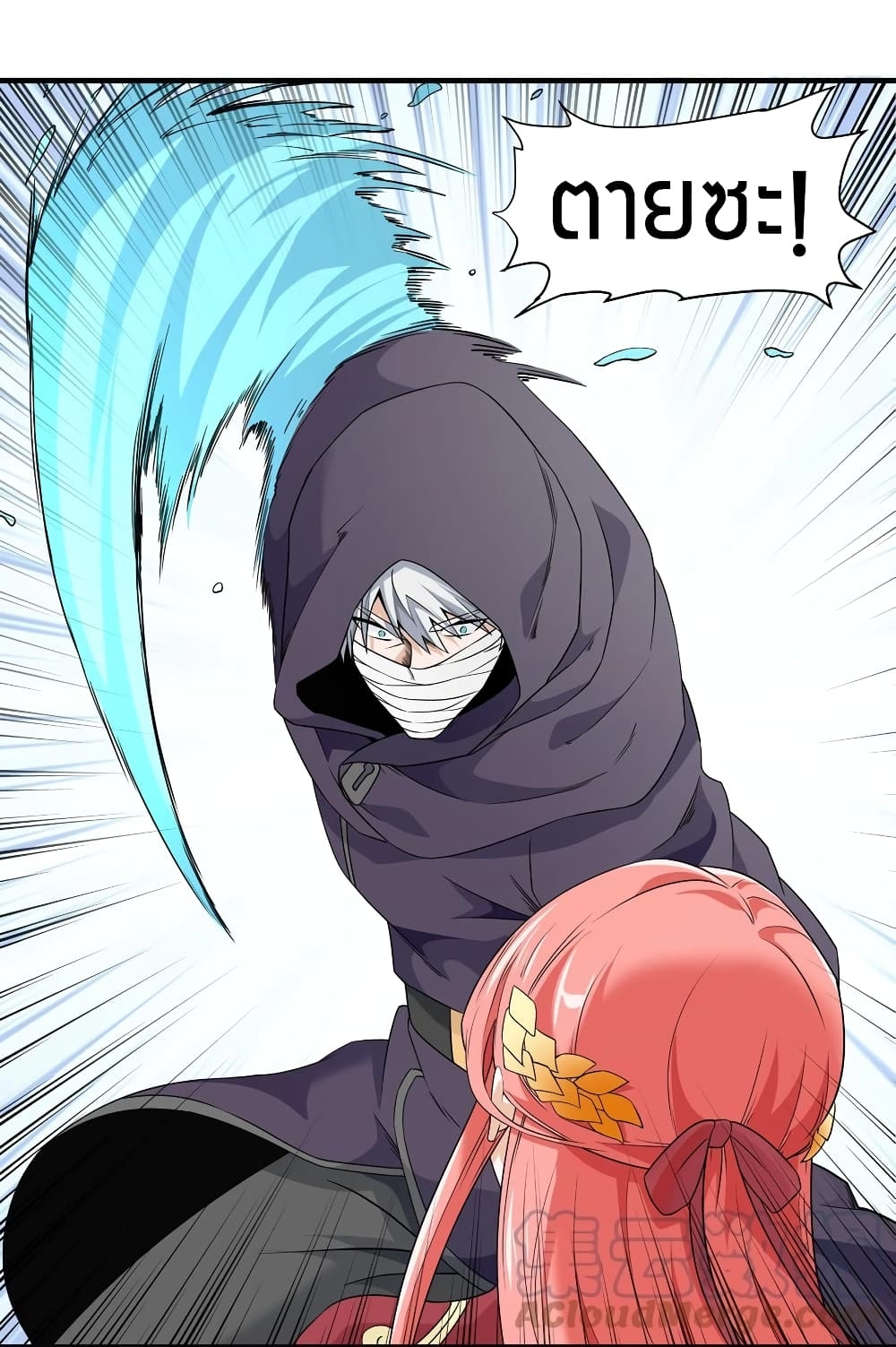 manga-sugoi.com