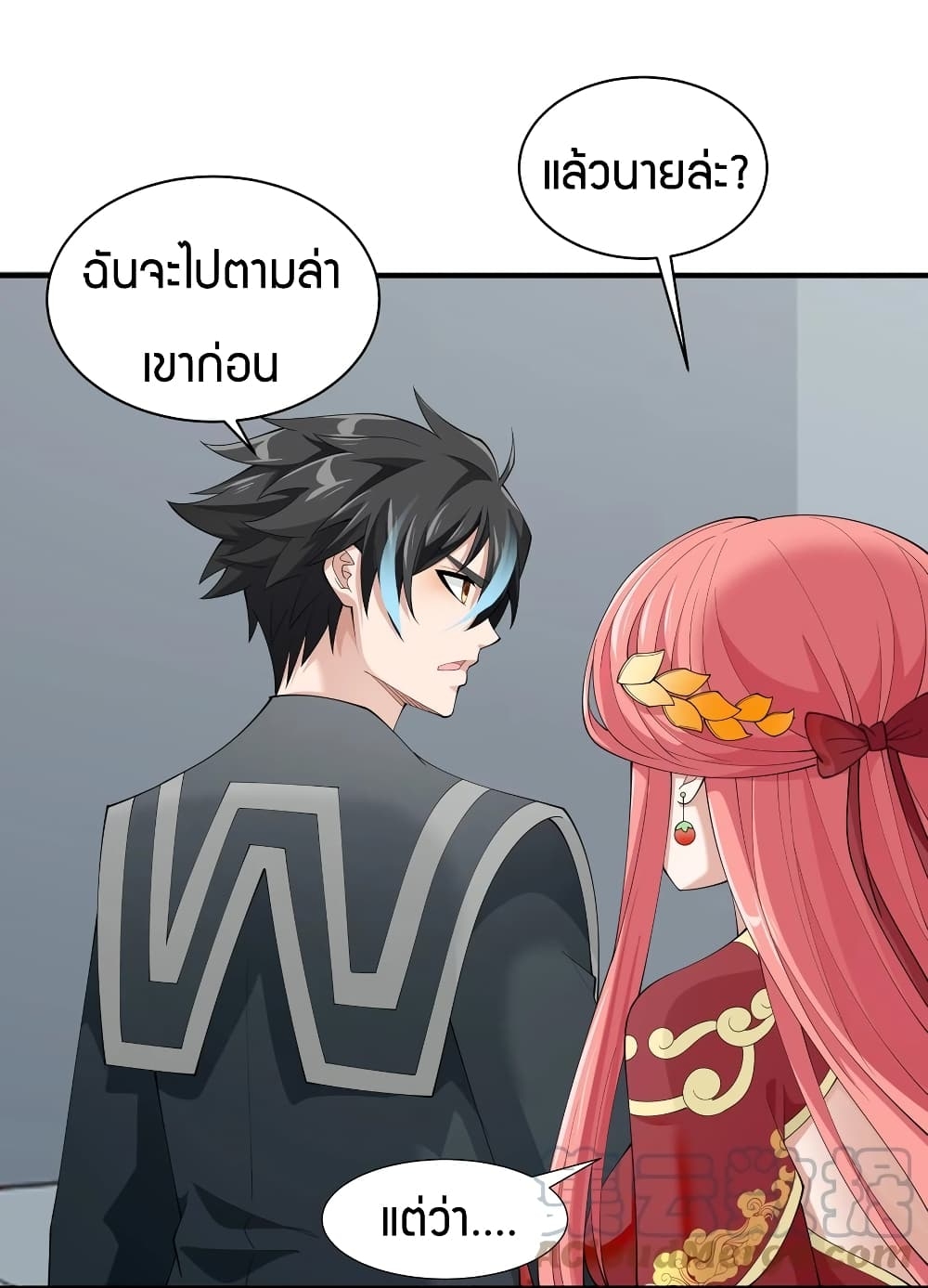 manga-sugoi.com
