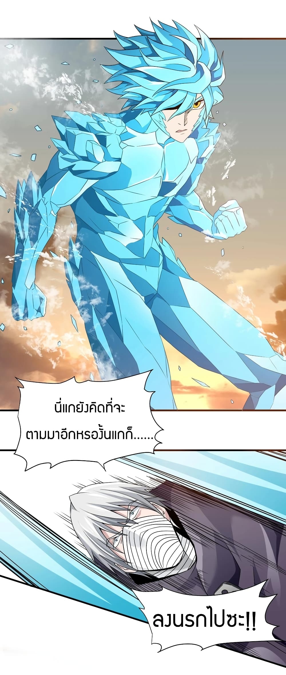 manga-sugoi.com