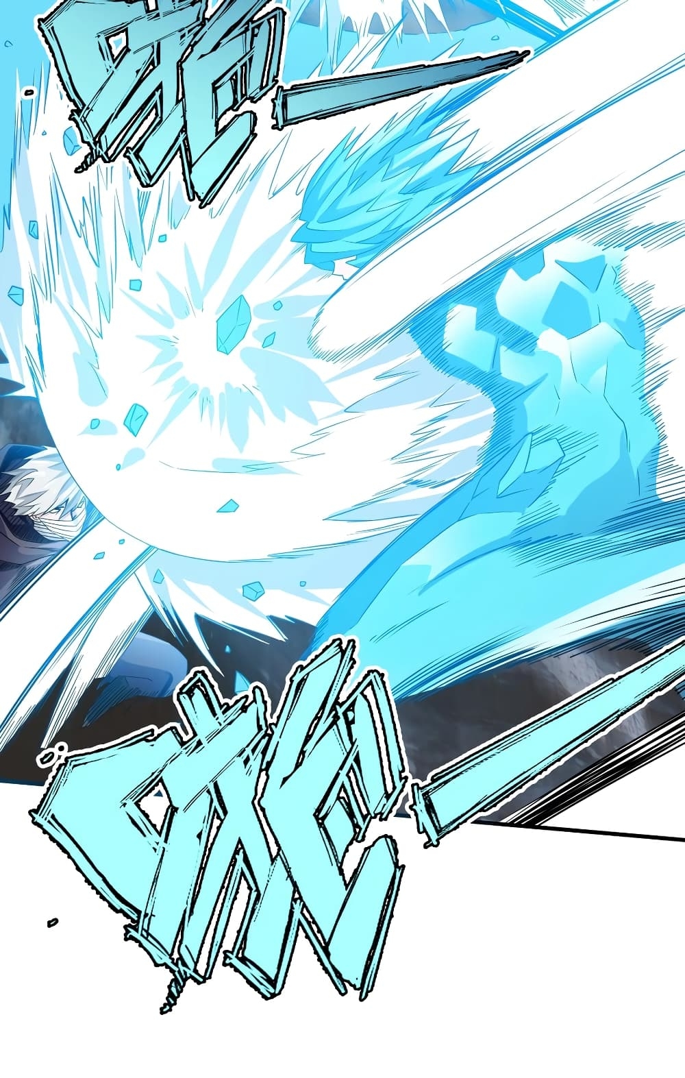 manga-sugoi.com