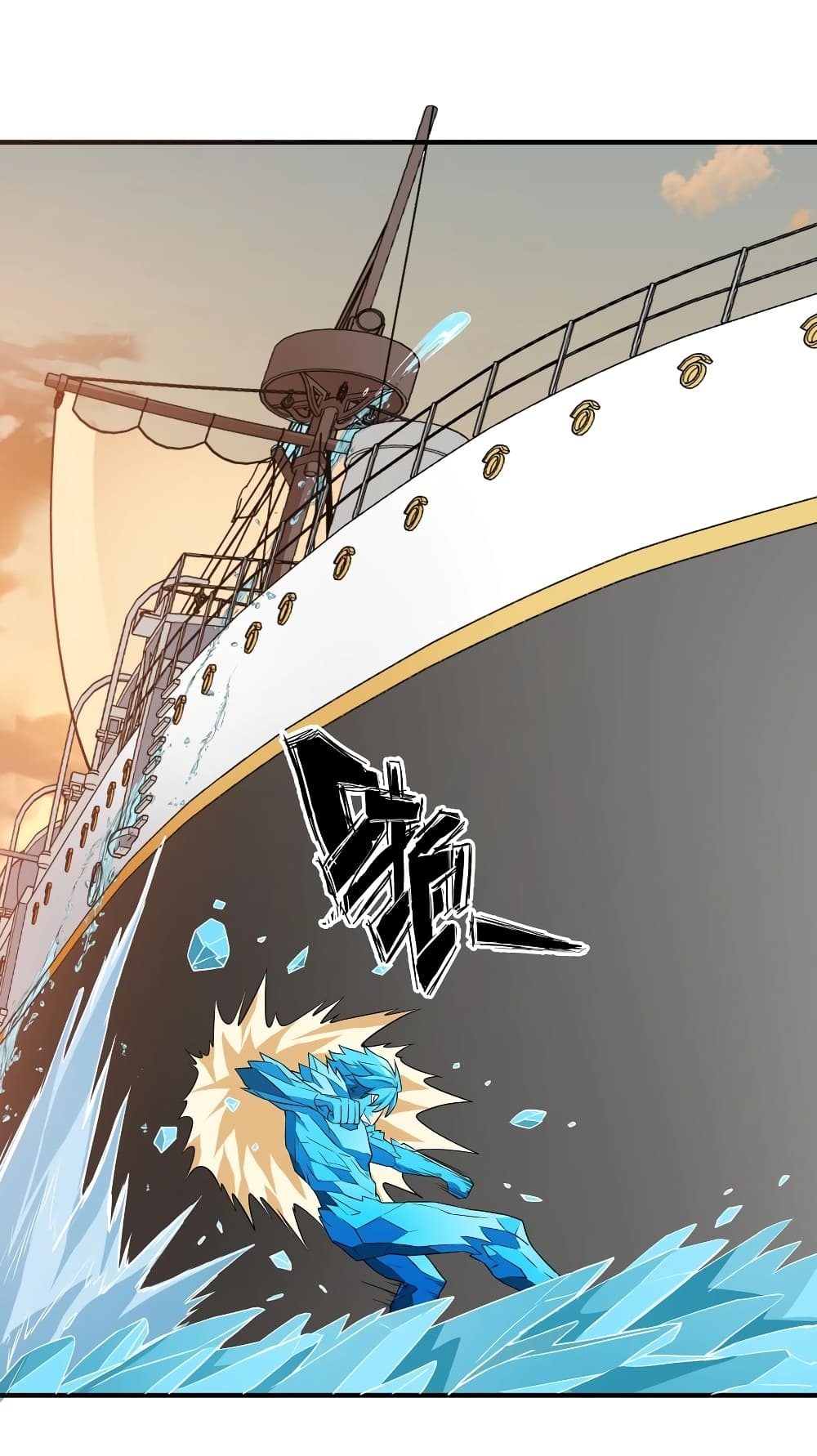 manga-sugoi.com