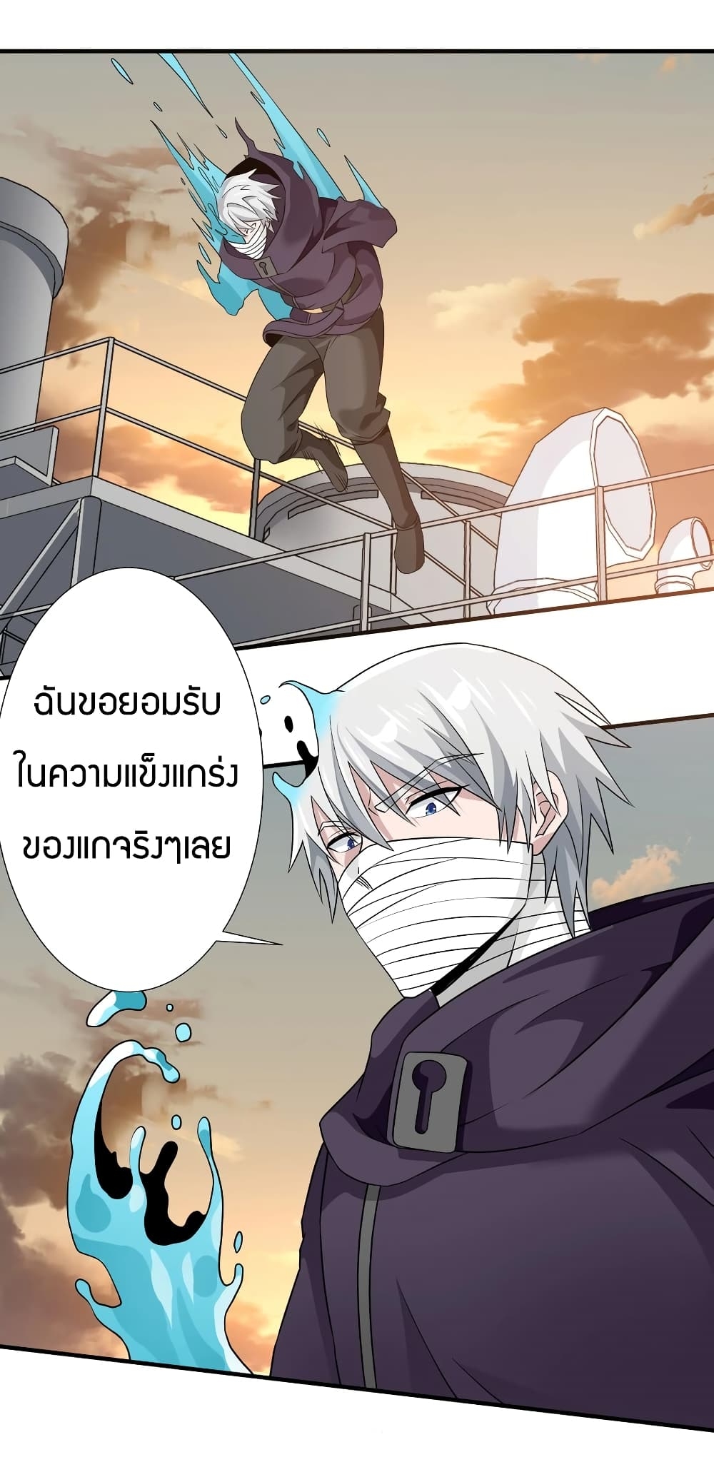 manga-sugoi.com