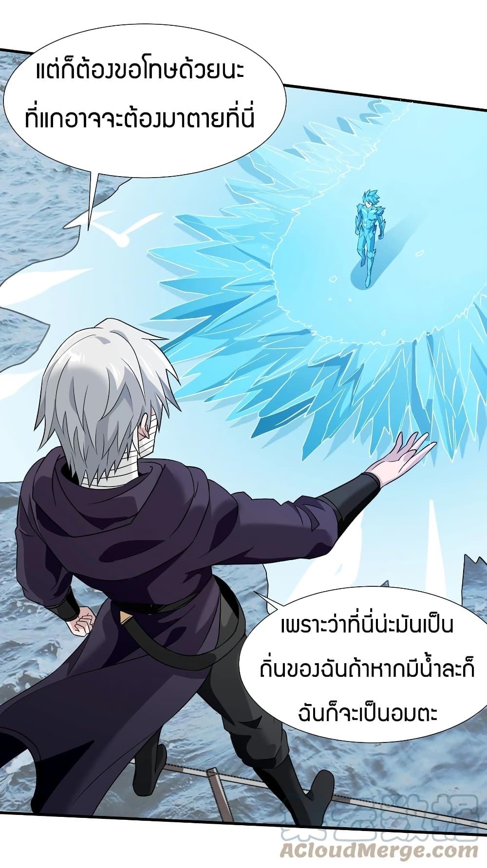 manga-sugoi.com
