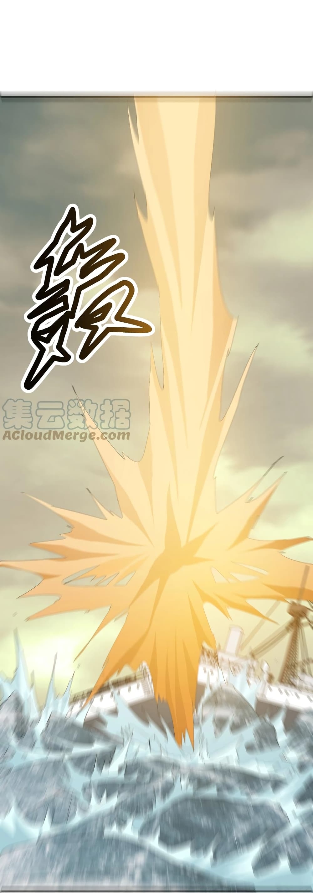 manga-sugoi.com