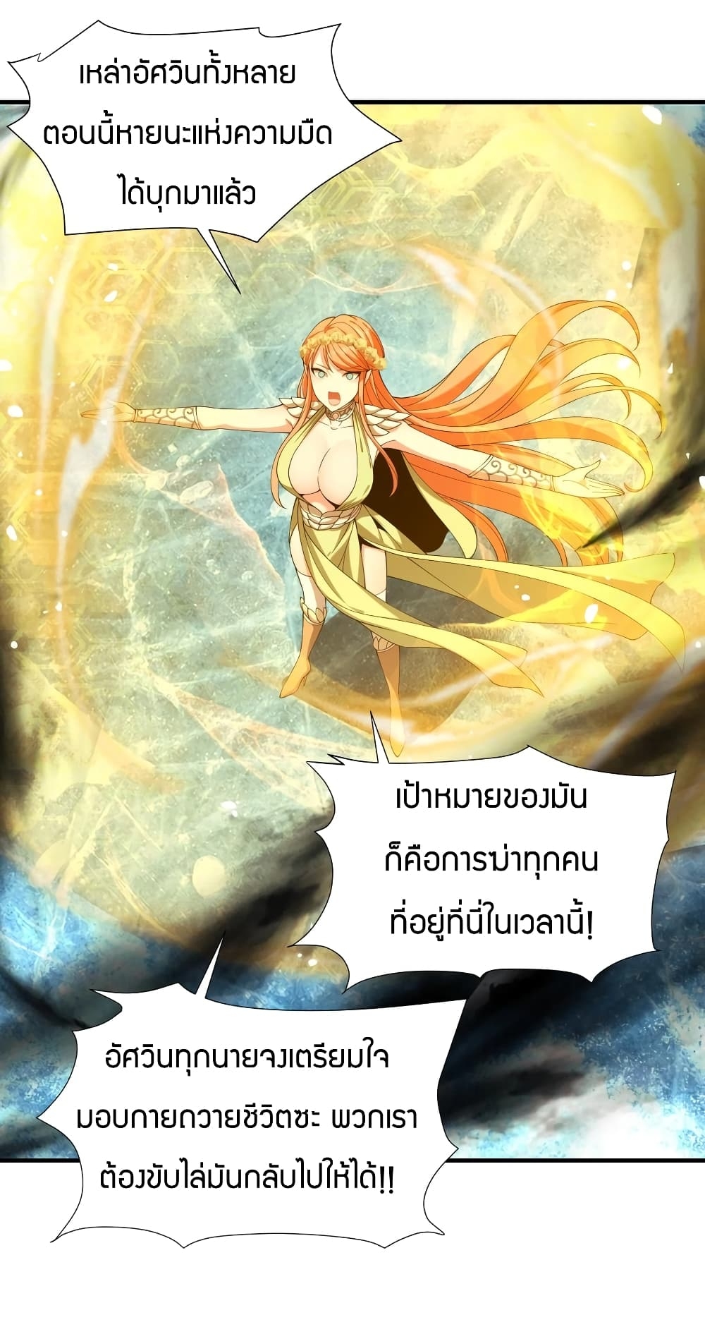 manga-sugoi.com