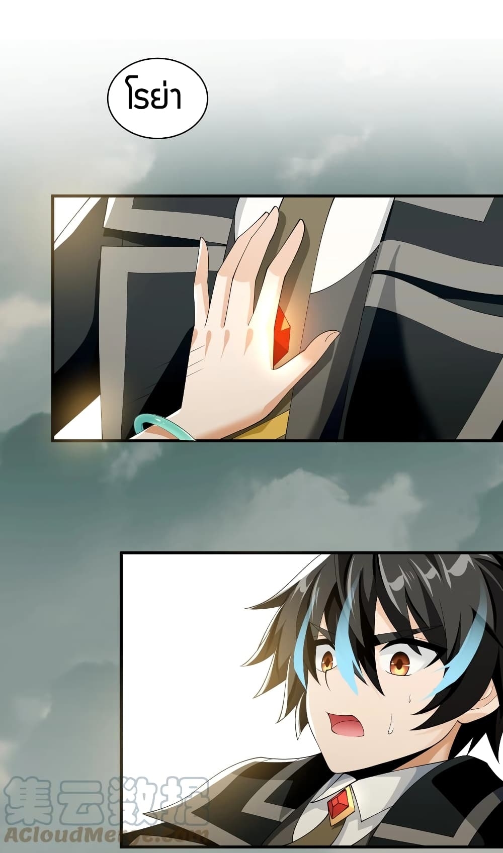 manga-sugoi.com