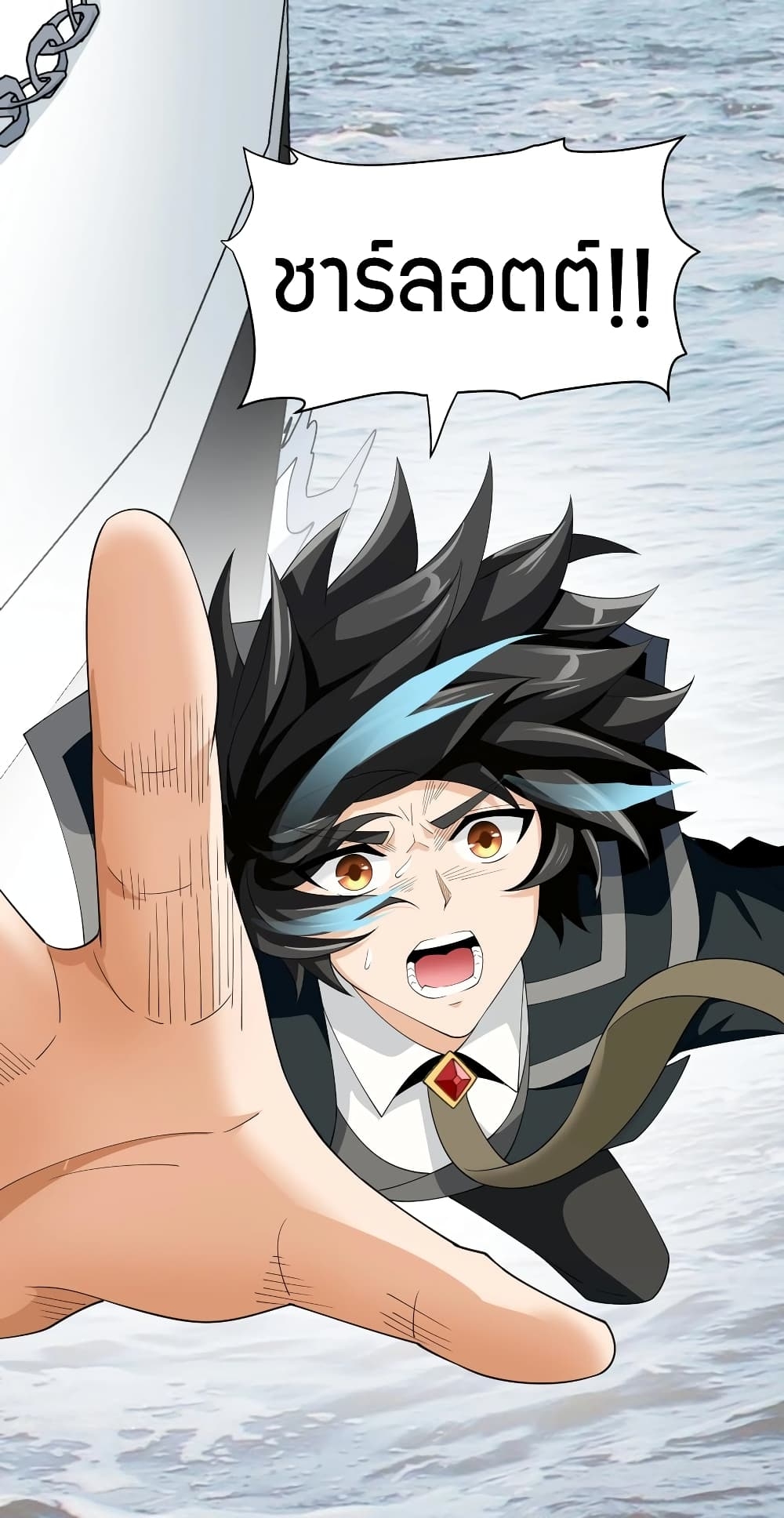 manga-sugoi.com