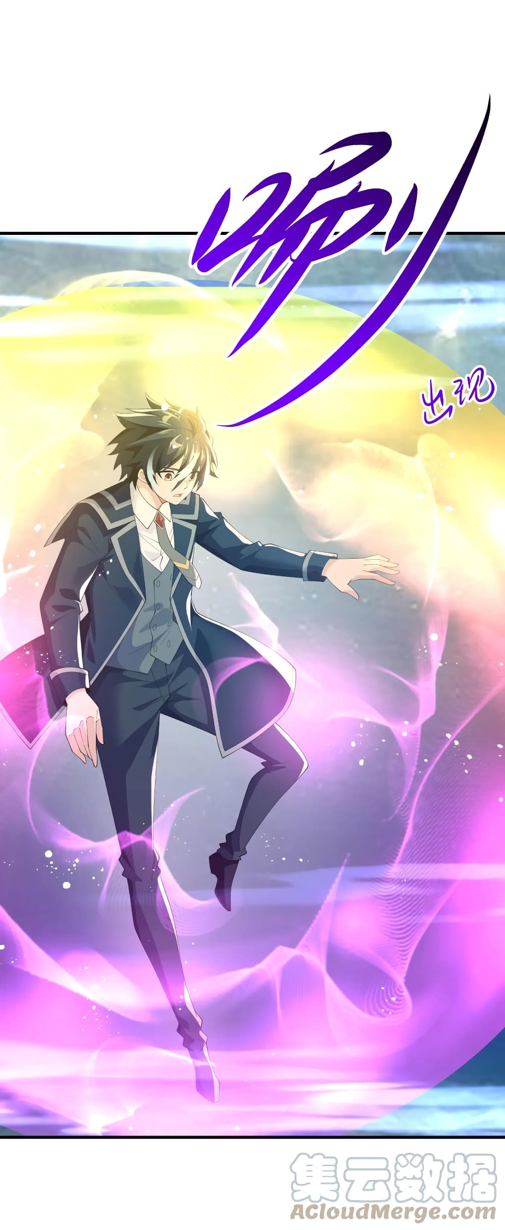manga-sugoi.com