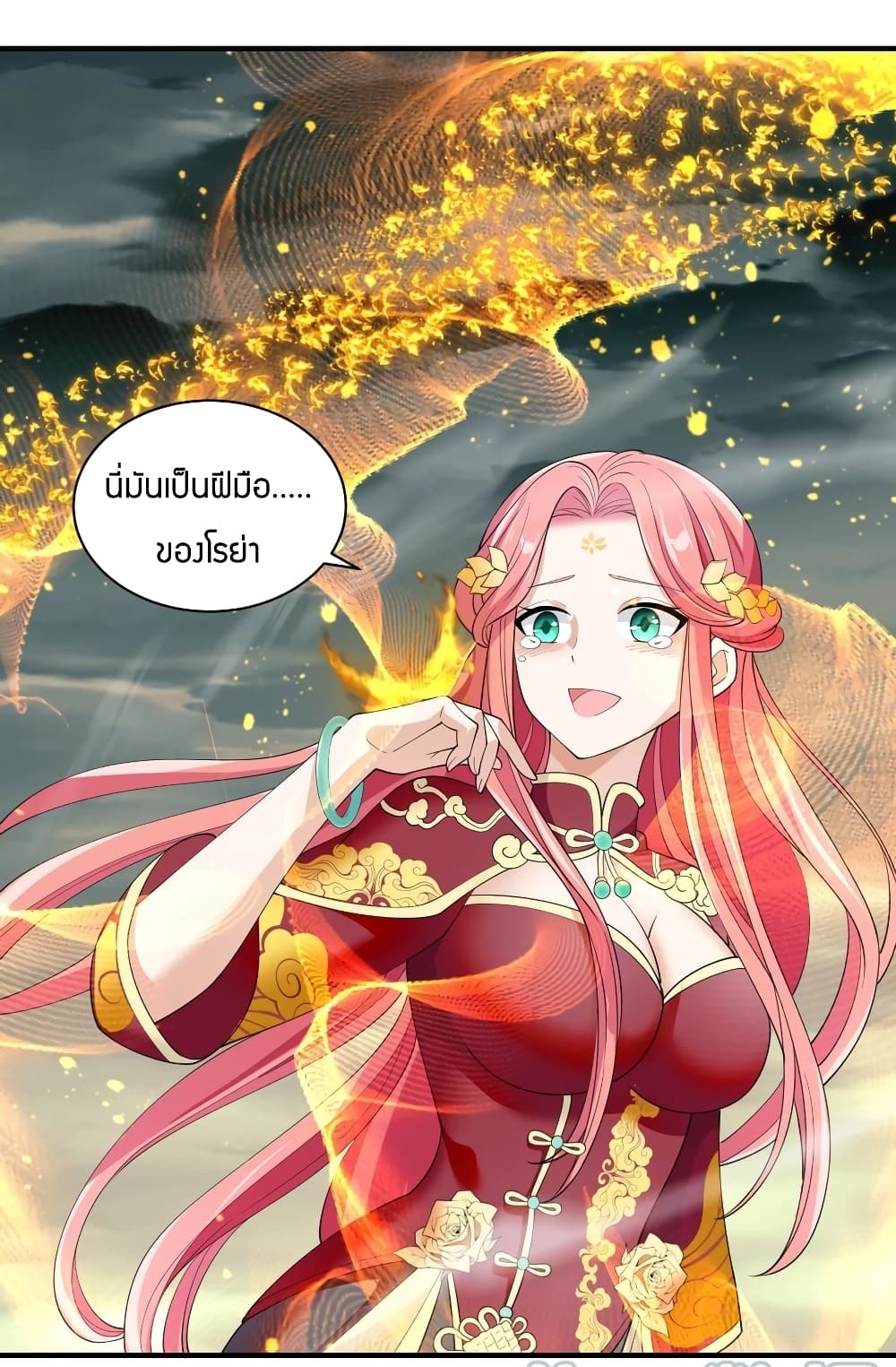 manga-sugoi.com