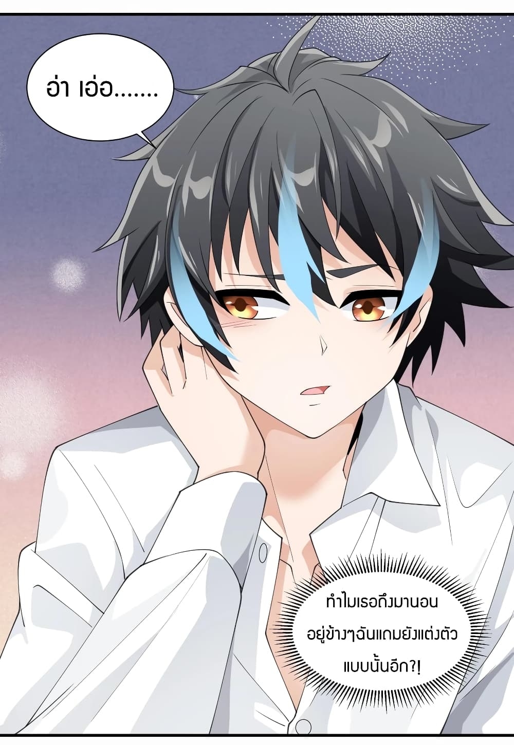 manga-sugoi.com