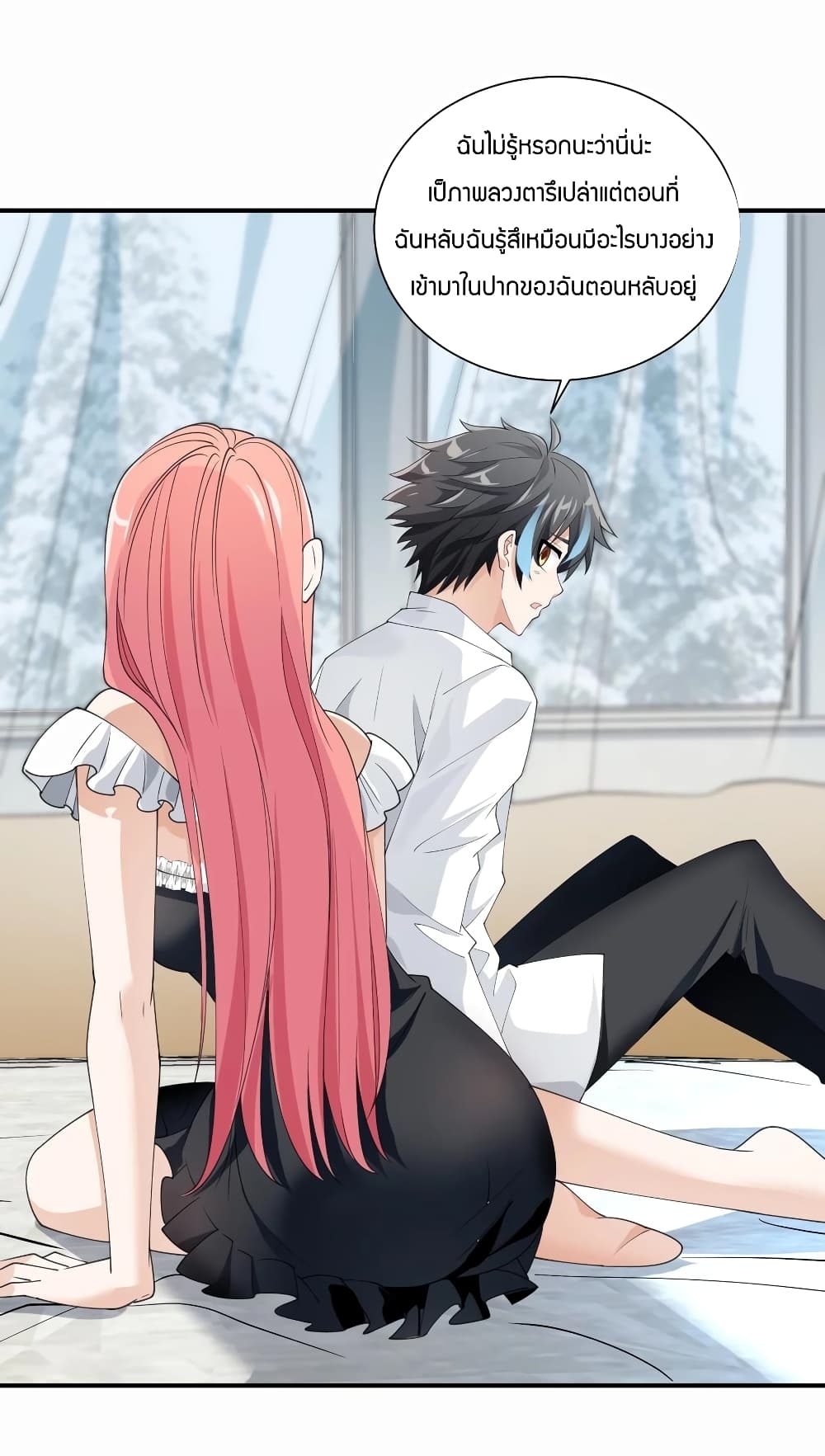 manga-sugoi.com
