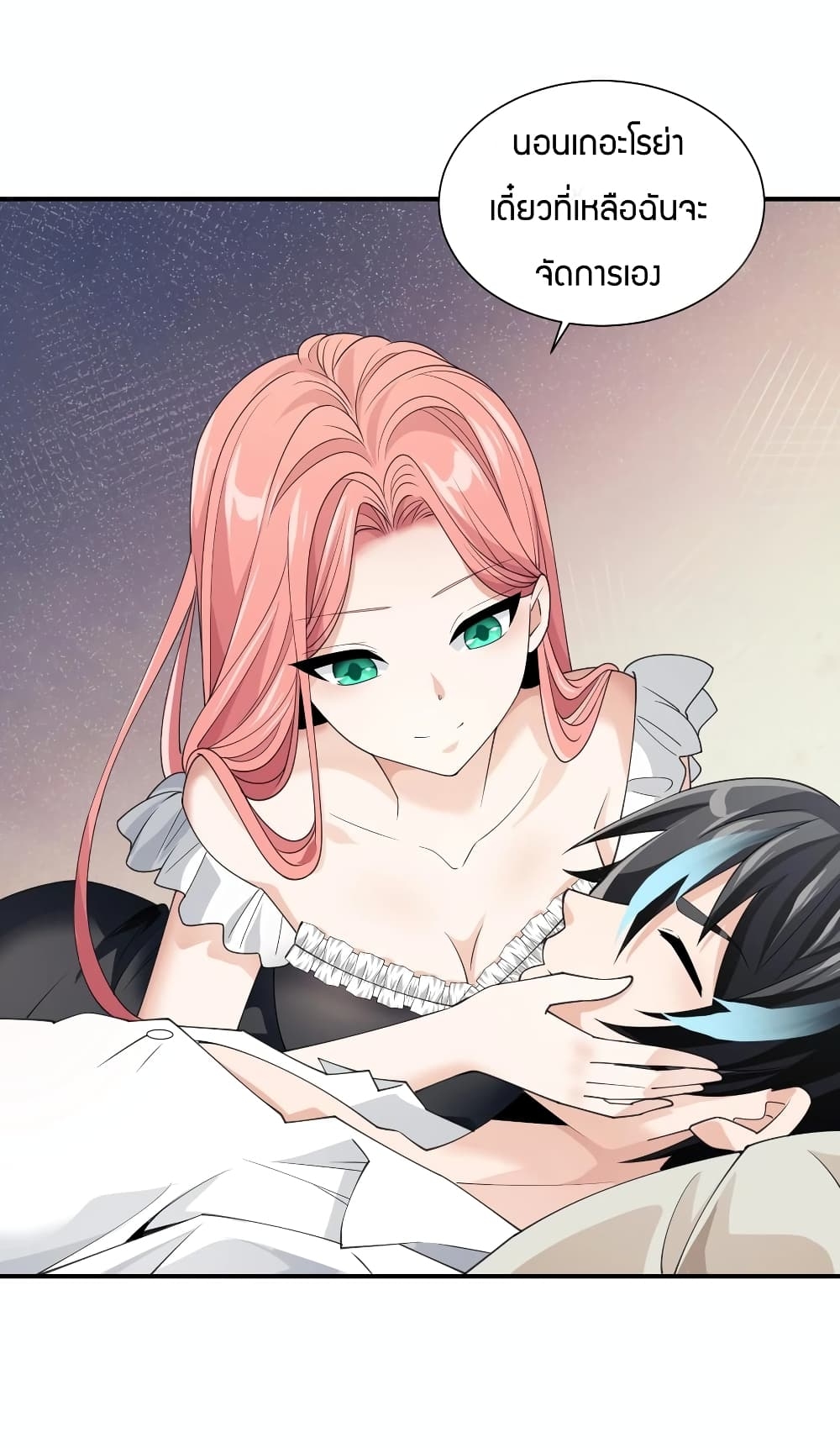 manga-sugoi.com