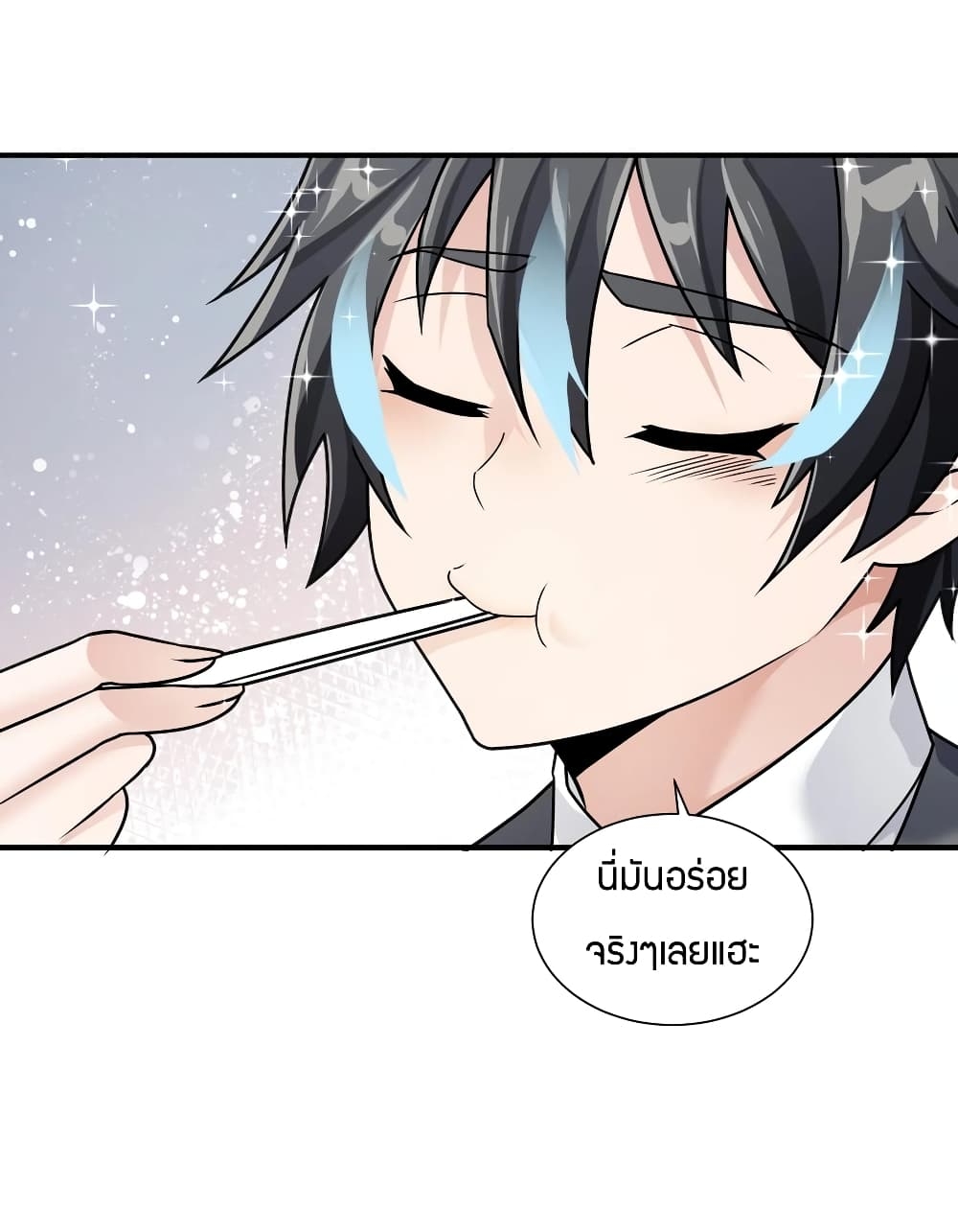 manga-sugoi.com