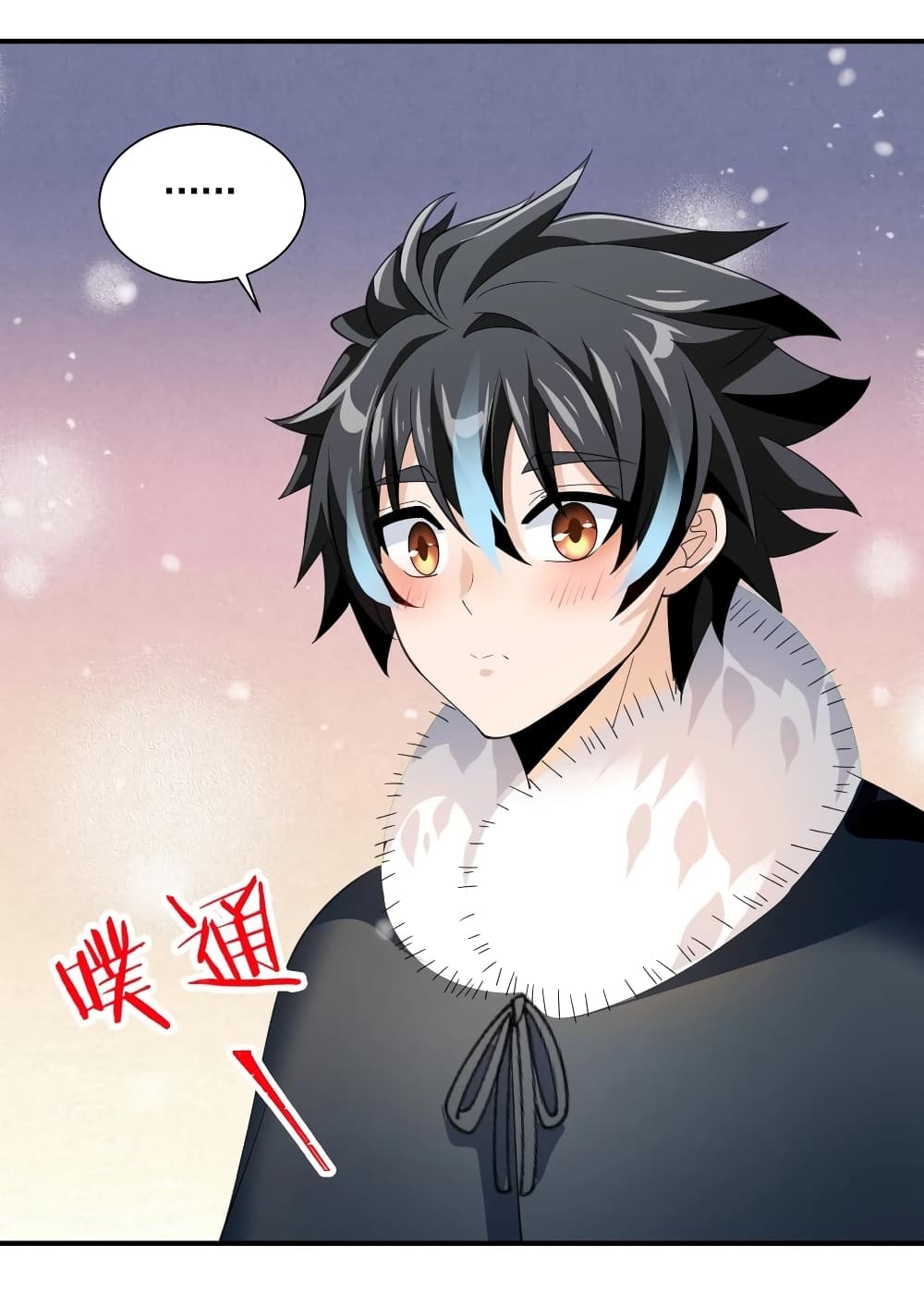 manga-sugoi.com