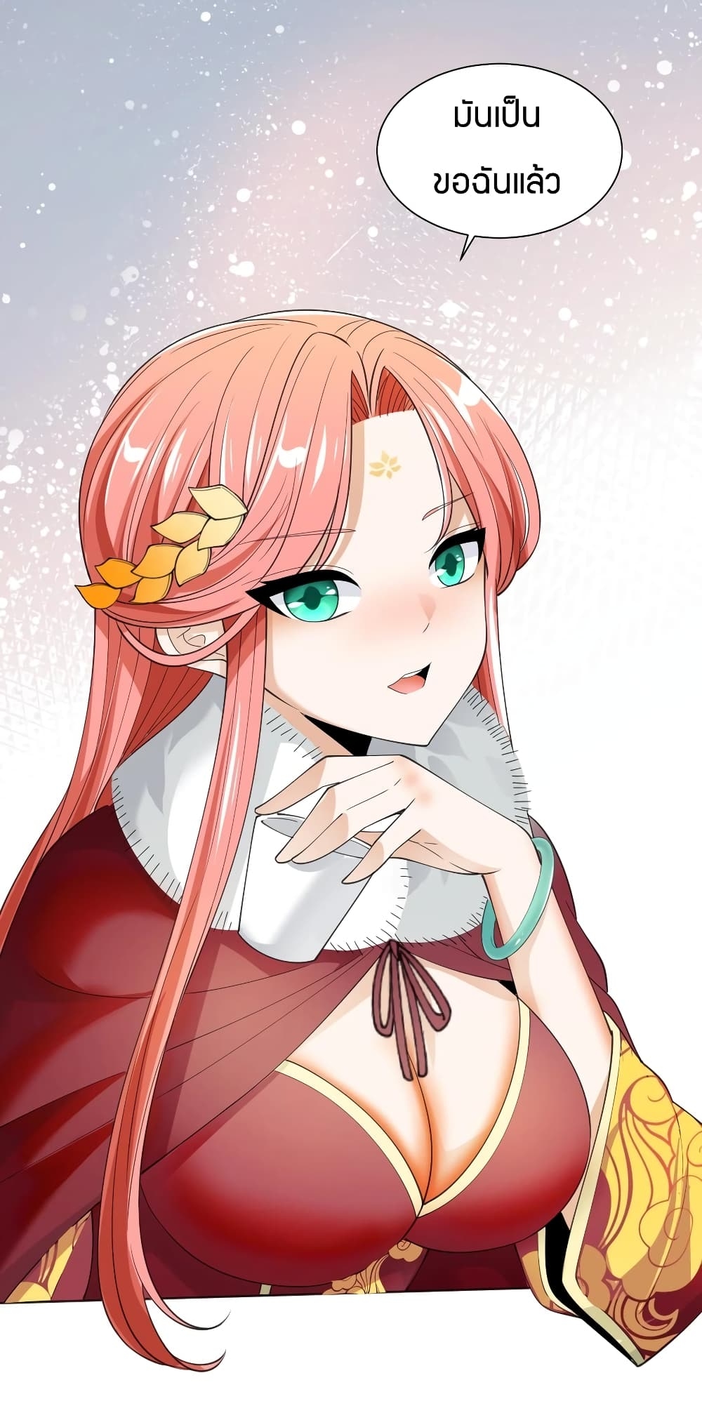 manga-sugoi.com