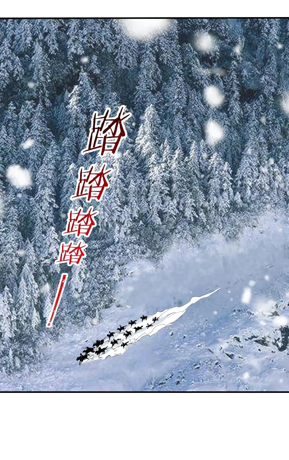 manga-sugoi.com