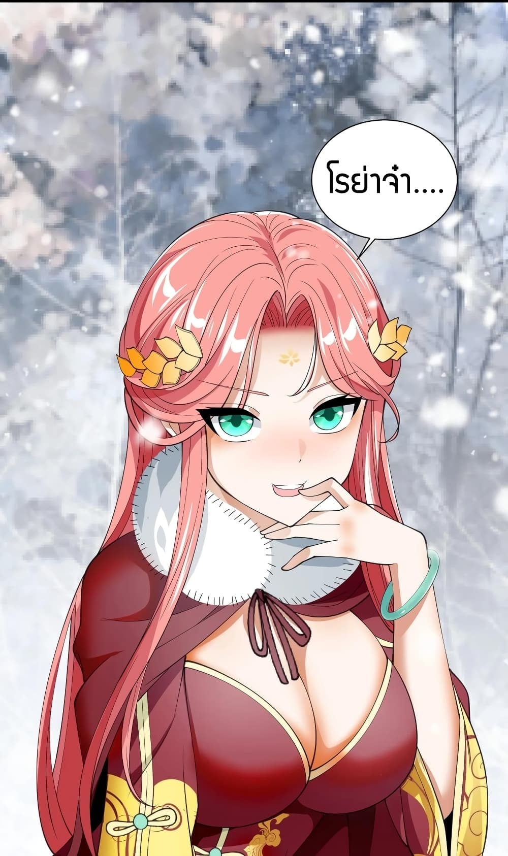 manga-sugoi.com