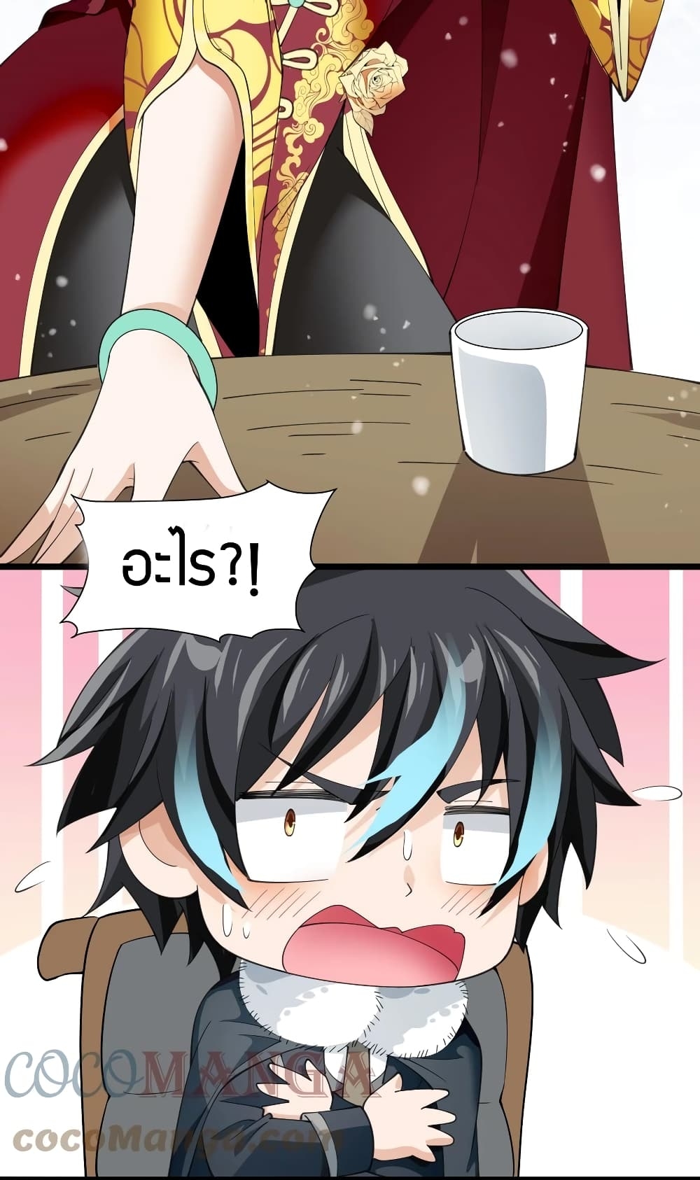 manga-sugoi.com