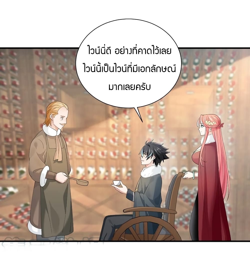manga-sugoi.com