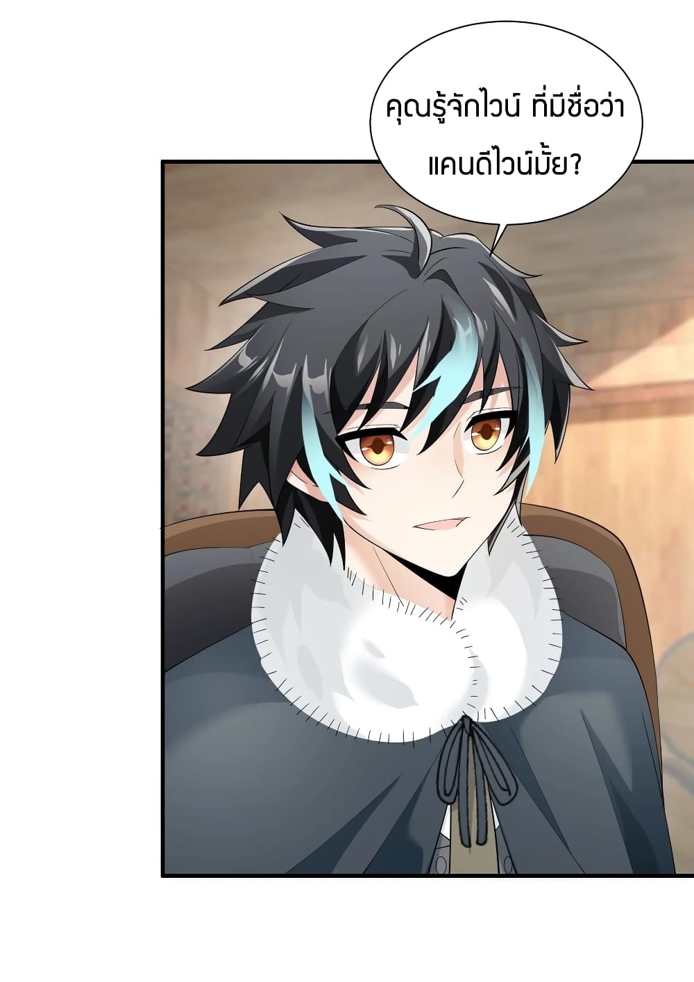 manga-sugoi.com