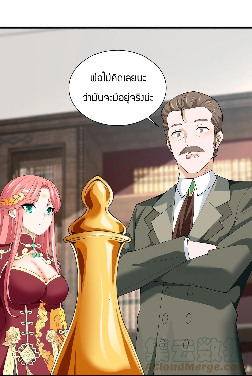 manga-sugoi.com