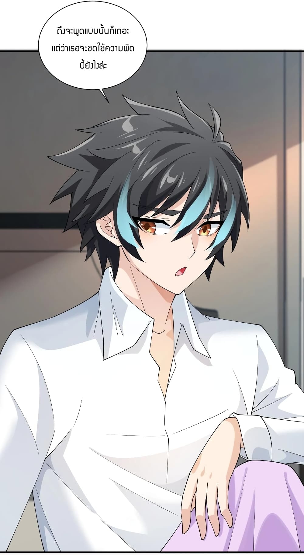 manga-sugoi.com