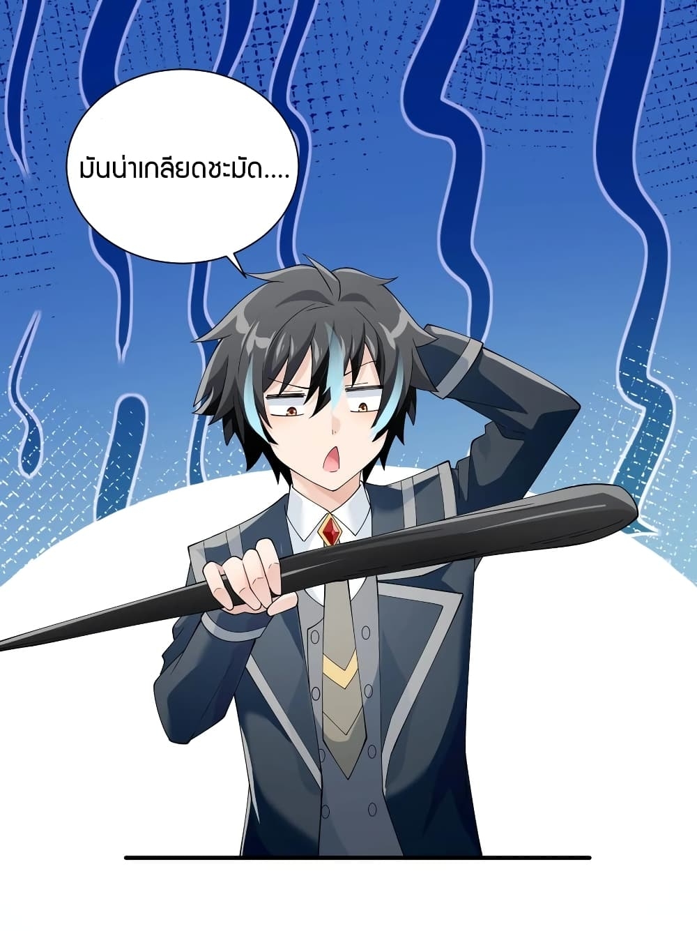 manga-sugoi.com