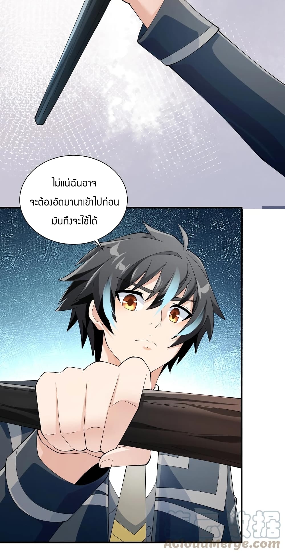 manga-sugoi.com