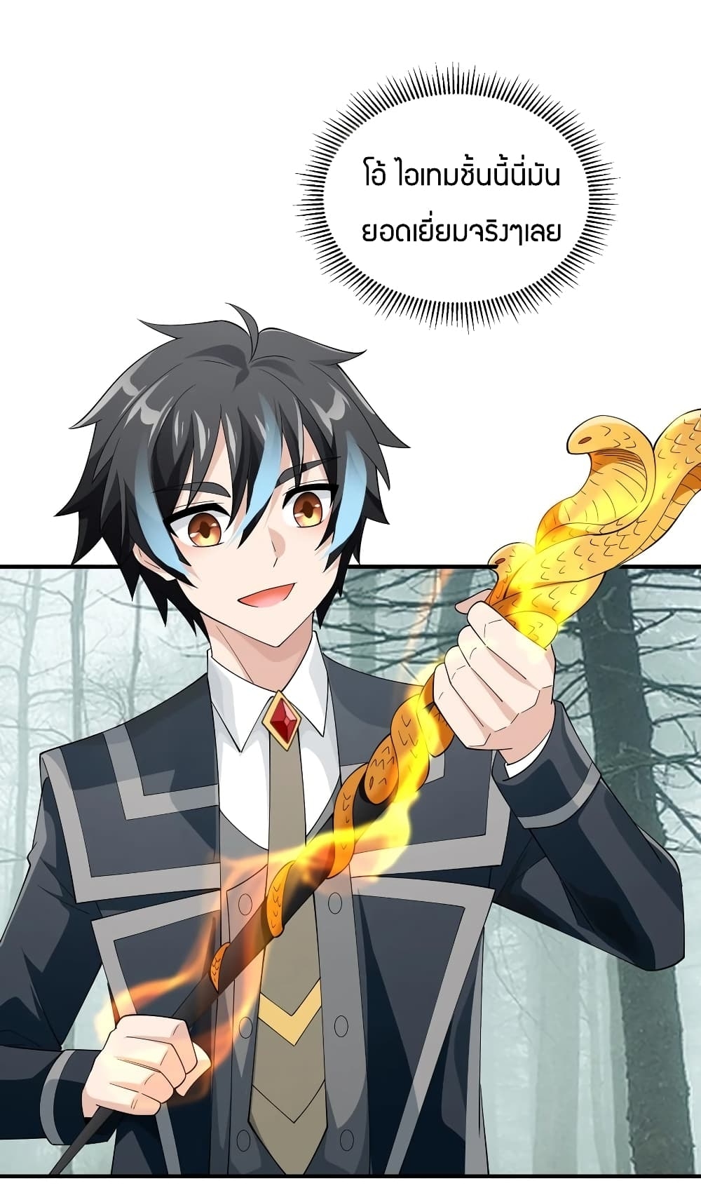 manga-sugoi.com