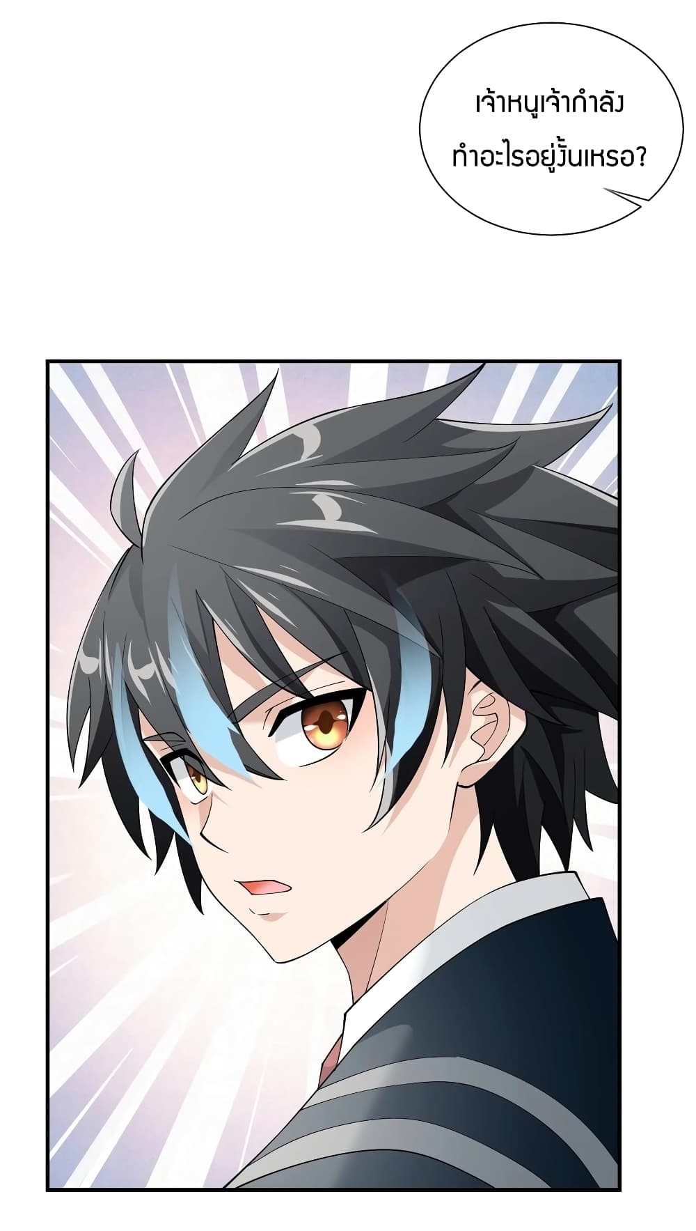 manga-sugoi.com