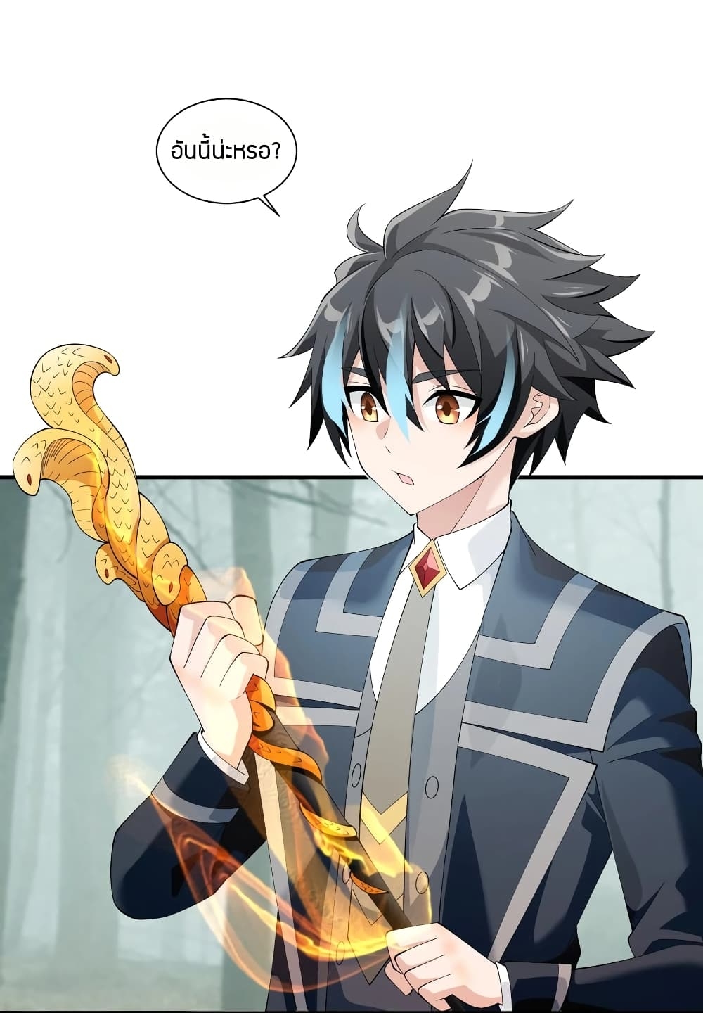 manga-sugoi.com