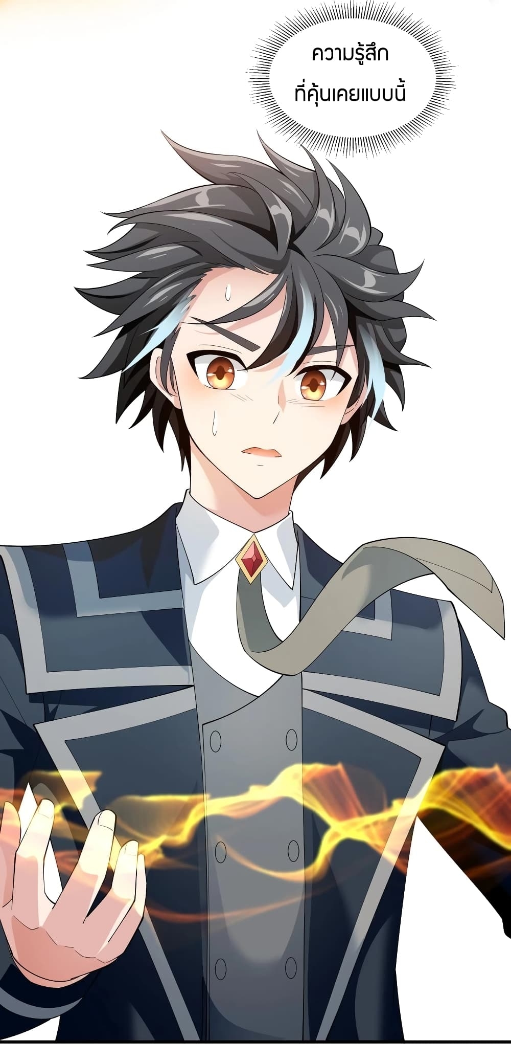 manga-sugoi.com