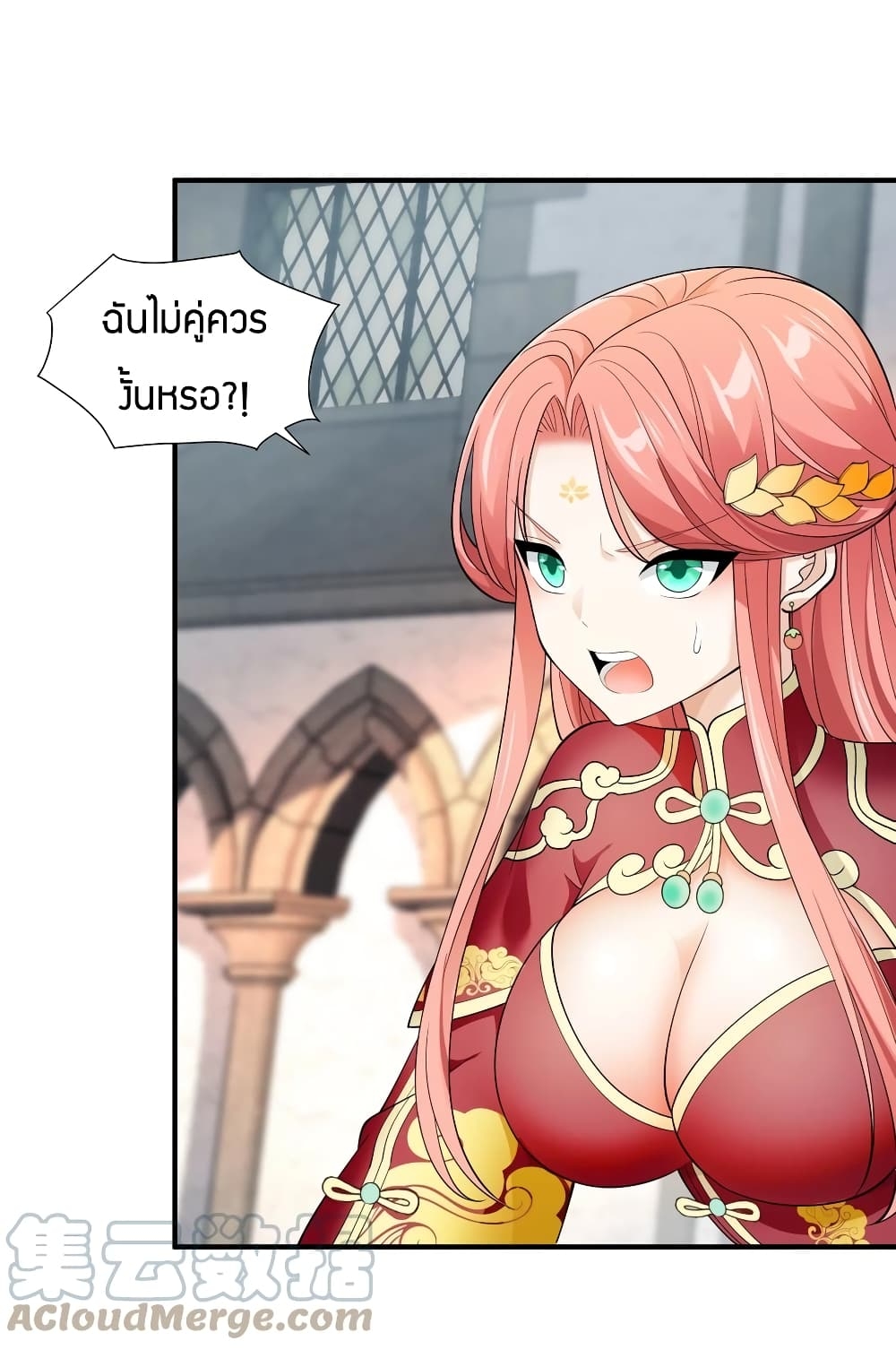 manga-sugoi.com