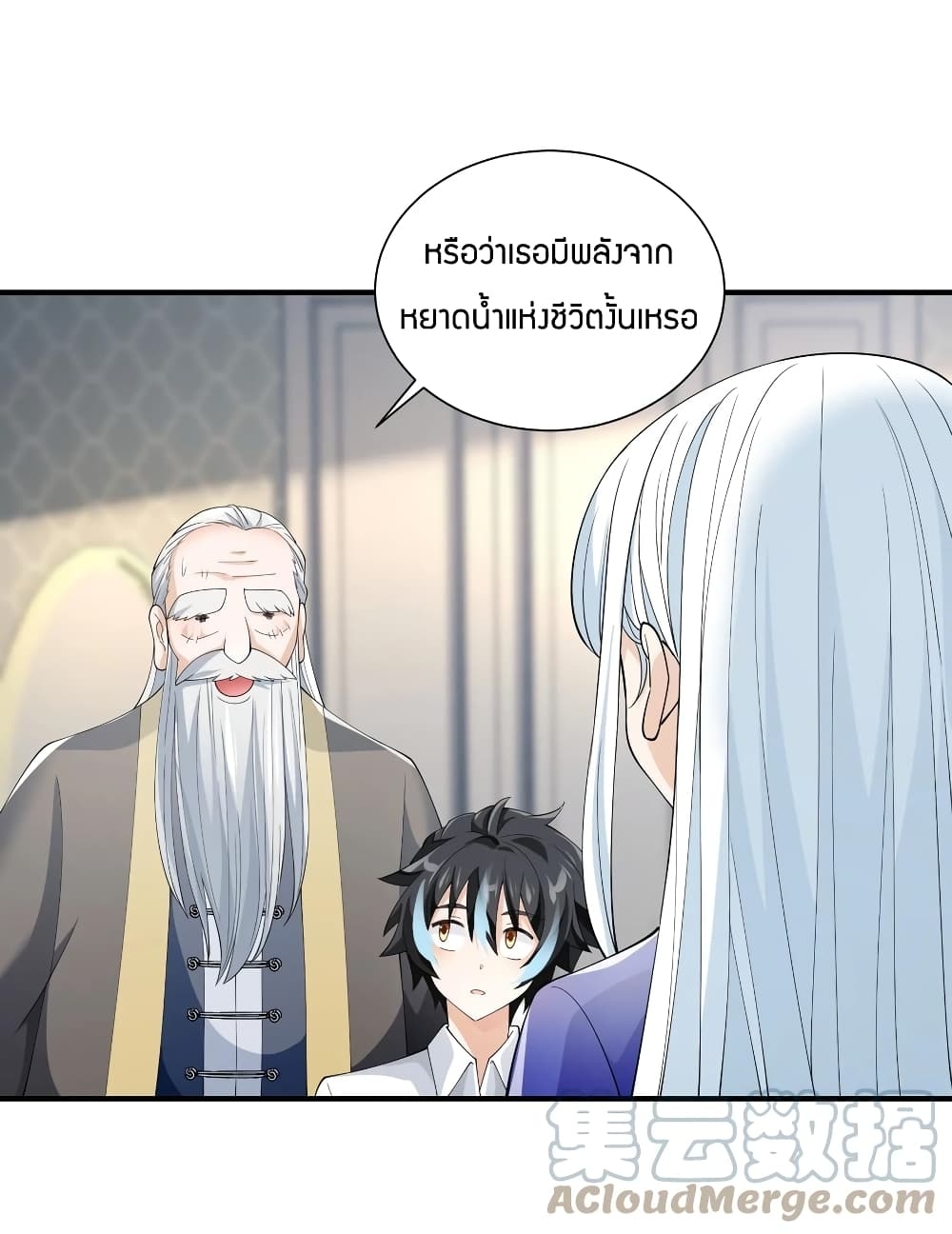manga-sugoi.com