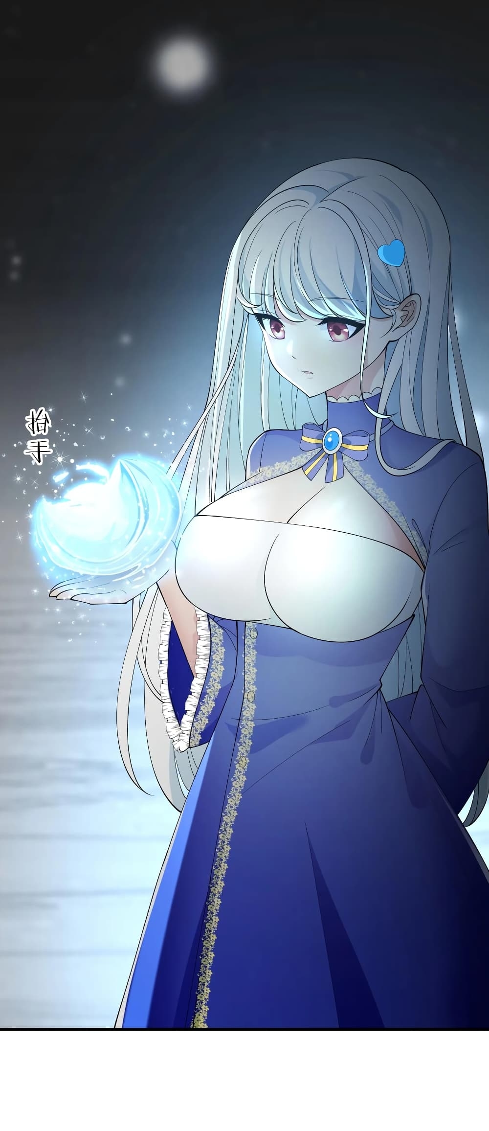 manga-sugoi.com