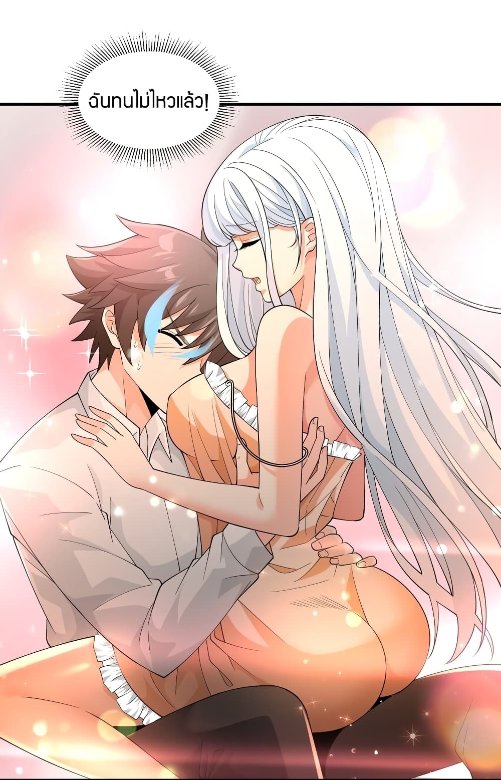 manga-sugoi.com