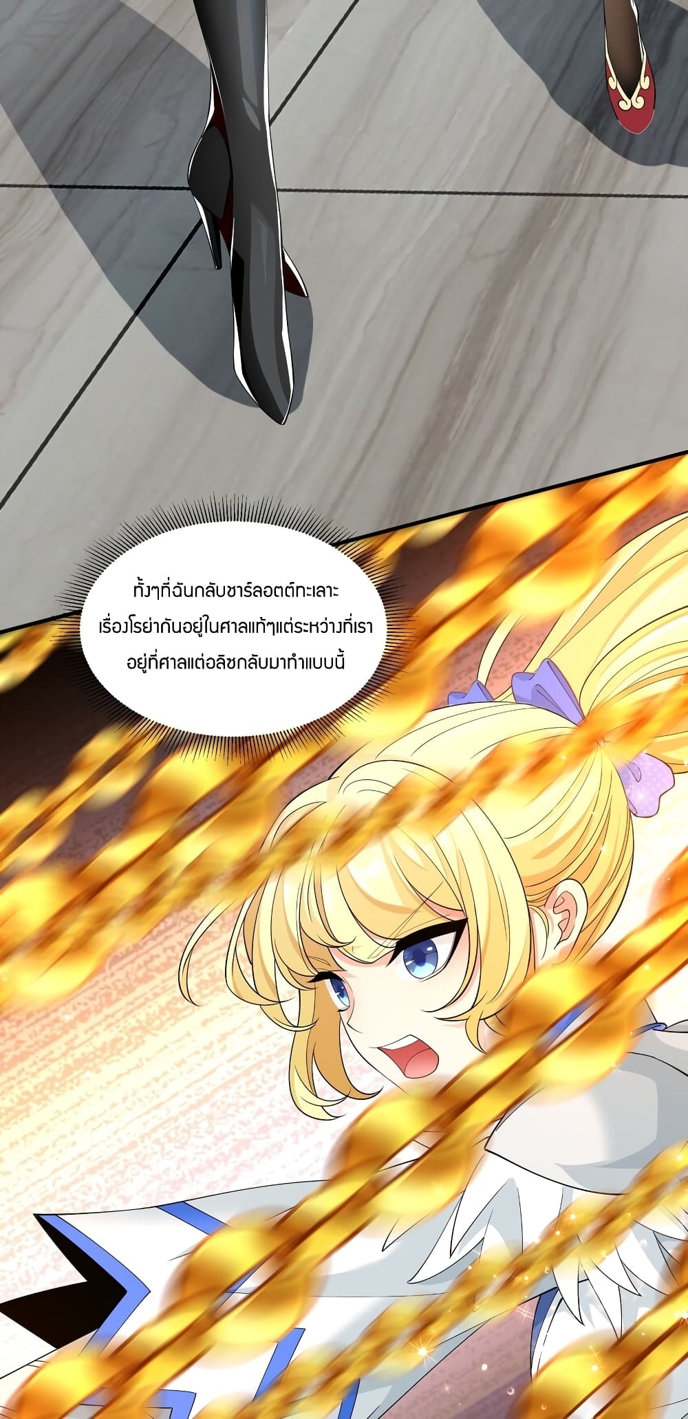 manga-sugoi.com