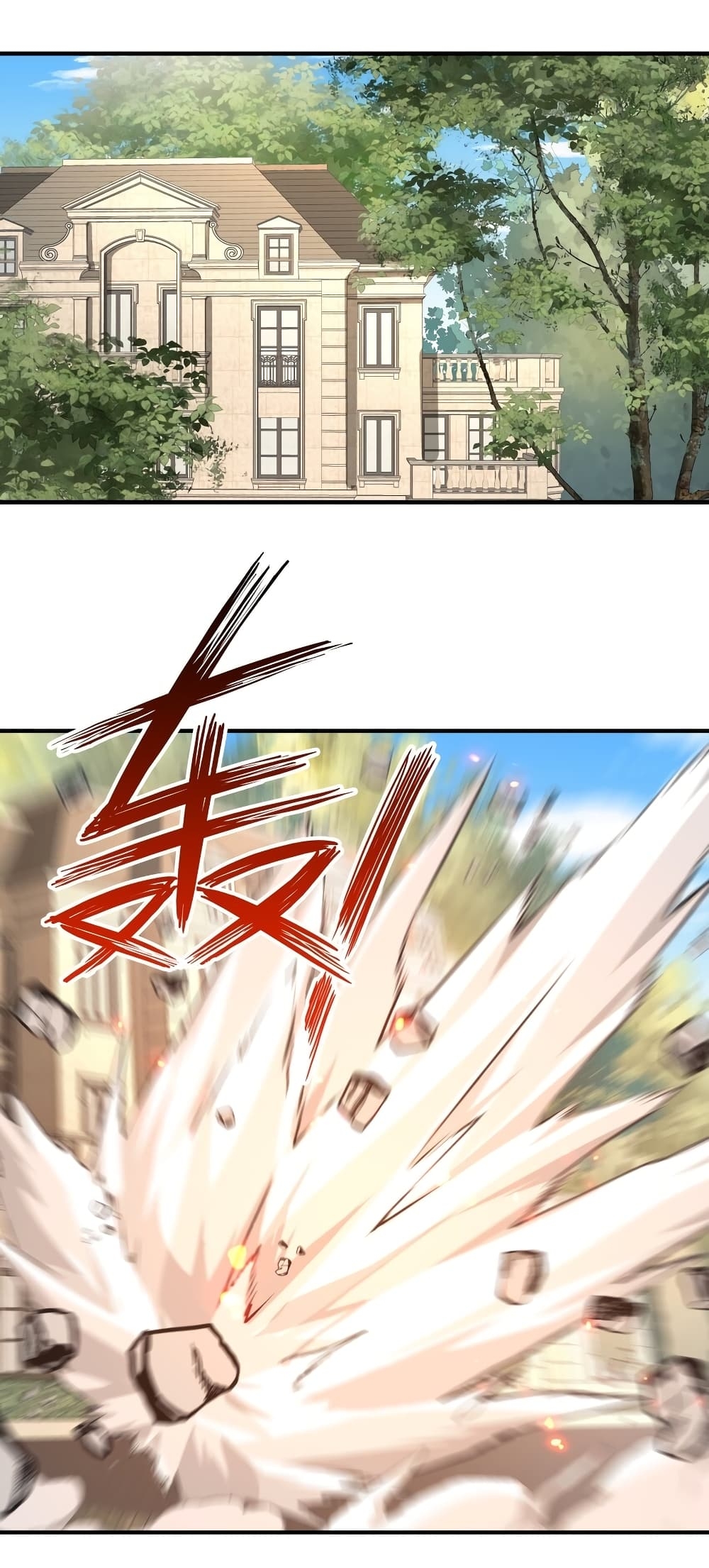 manga-sugoi.com