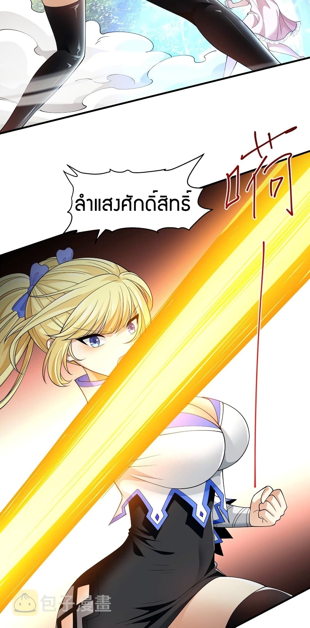 manga-sugoi.com