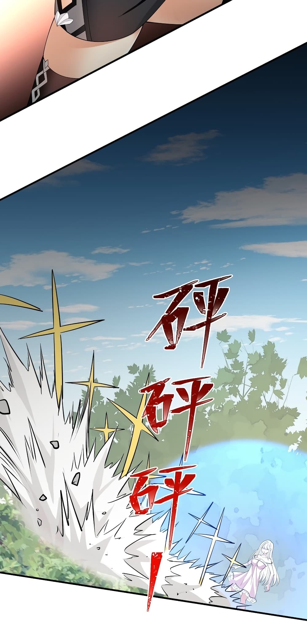 manga-sugoi.com
