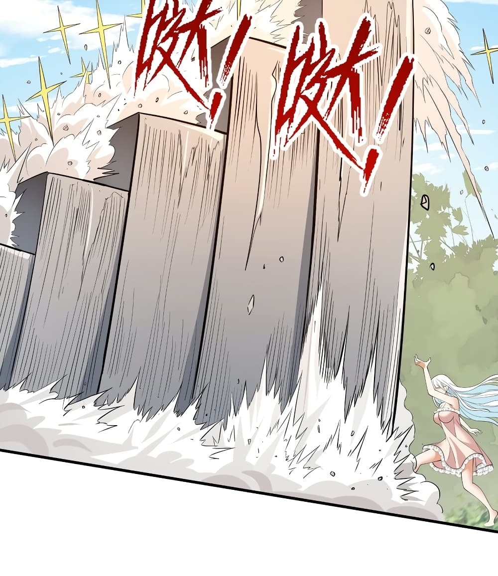 manga-sugoi.com