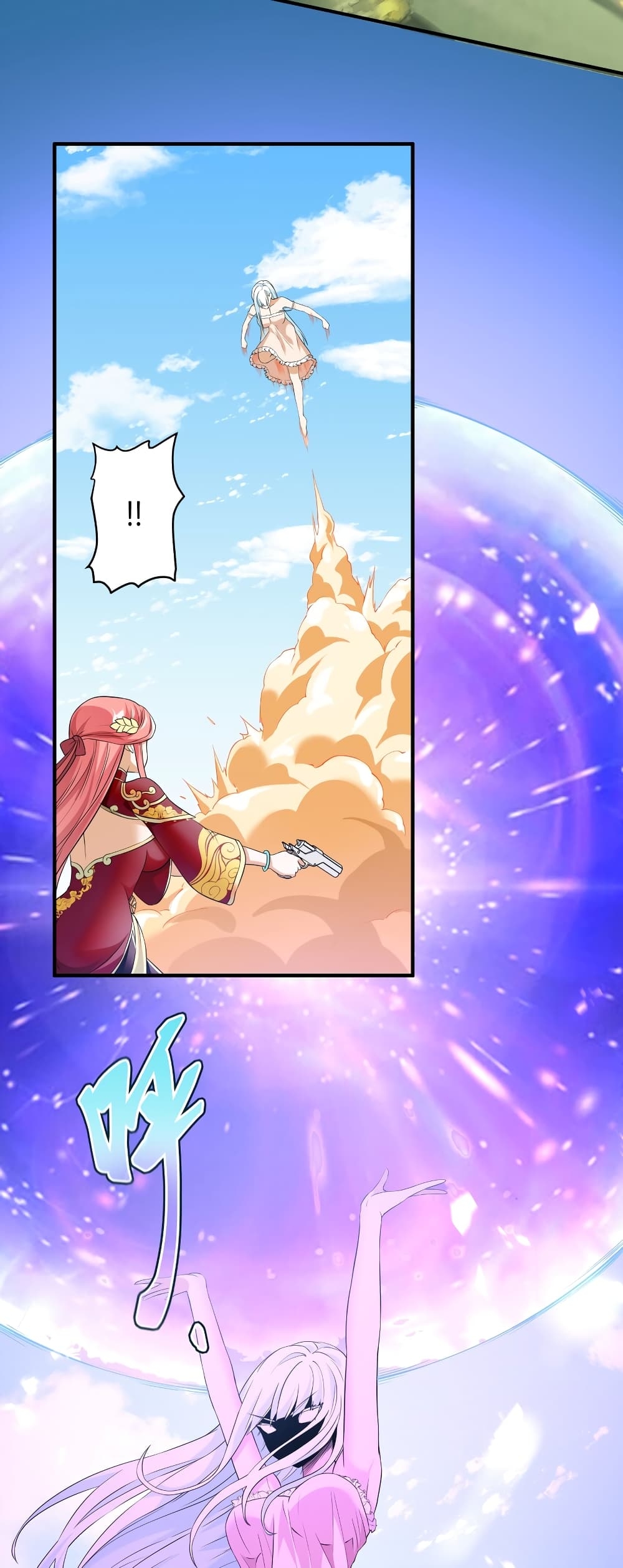 manga-sugoi.com