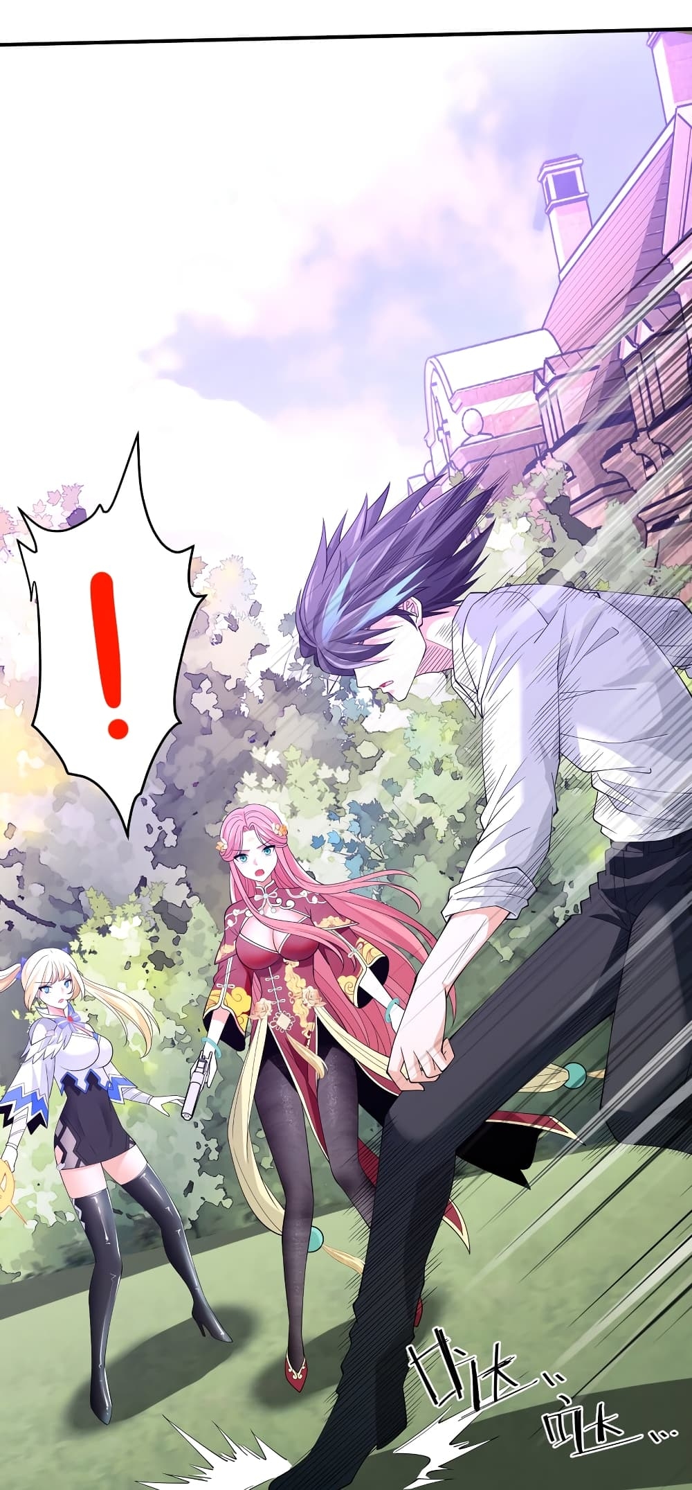 manga-sugoi.com