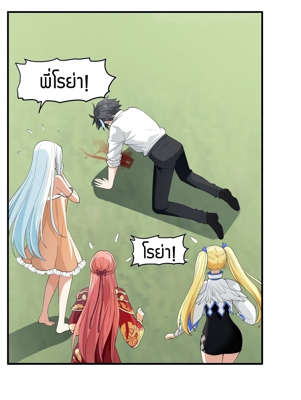 manga-sugoi.com