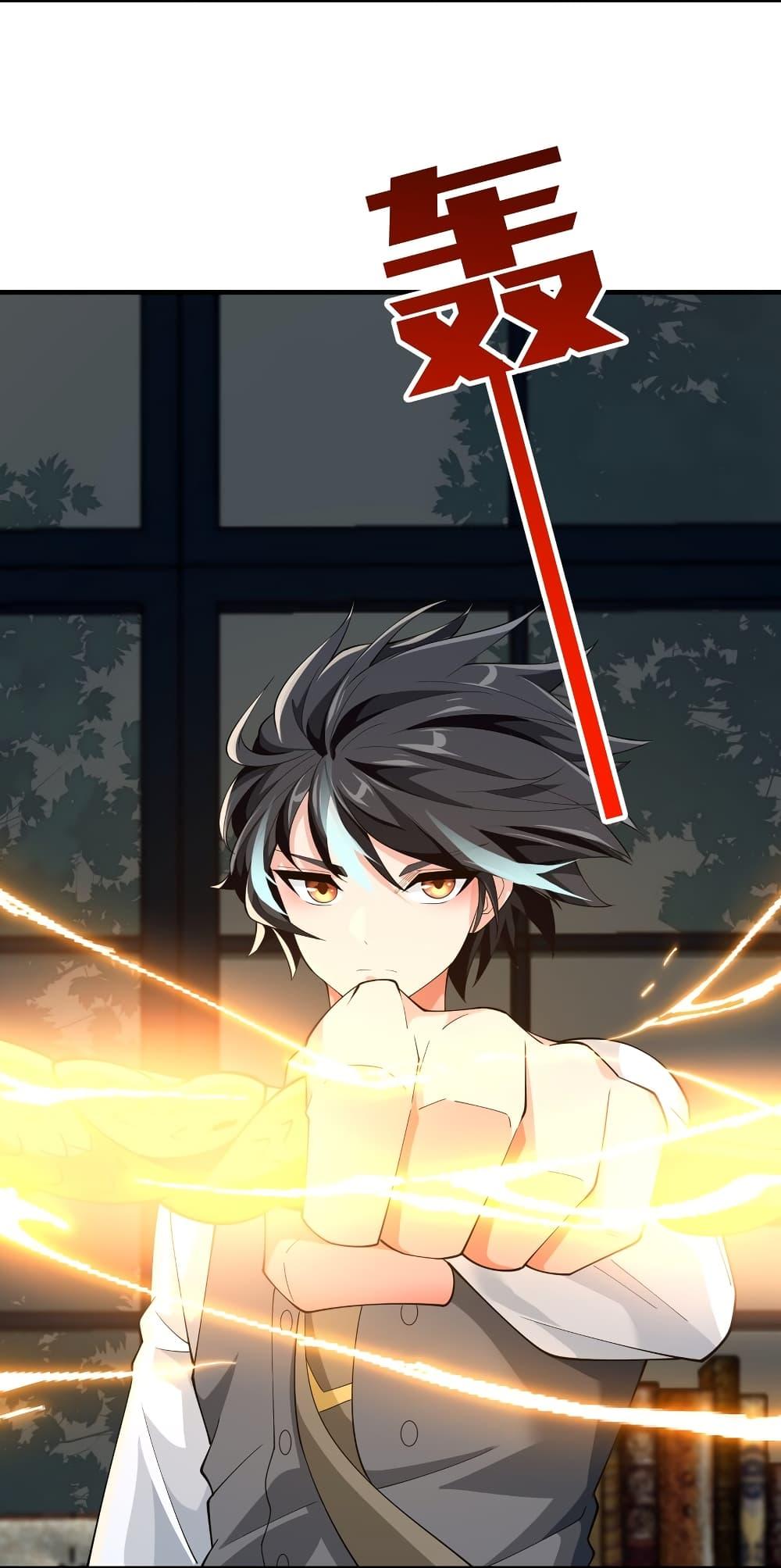 manga-sugoi.com