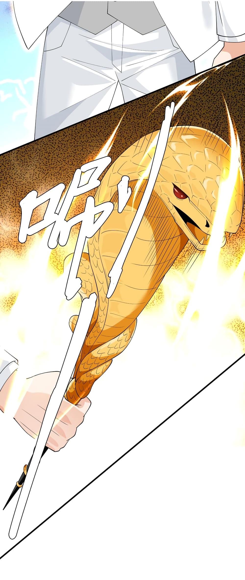 manga-sugoi.com